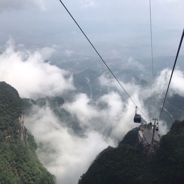 湖南張家界市