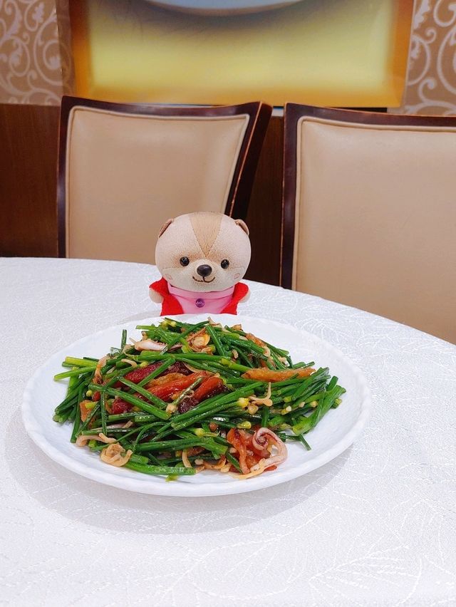 尖沙咀｜圓山飯店｜中式小炒