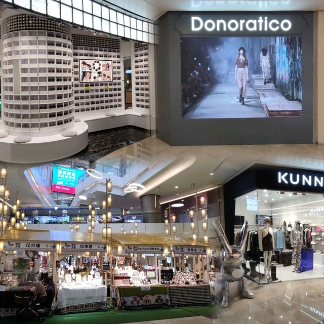 ✨打卡深圳福田區必去商場☞皇庭廣場✨