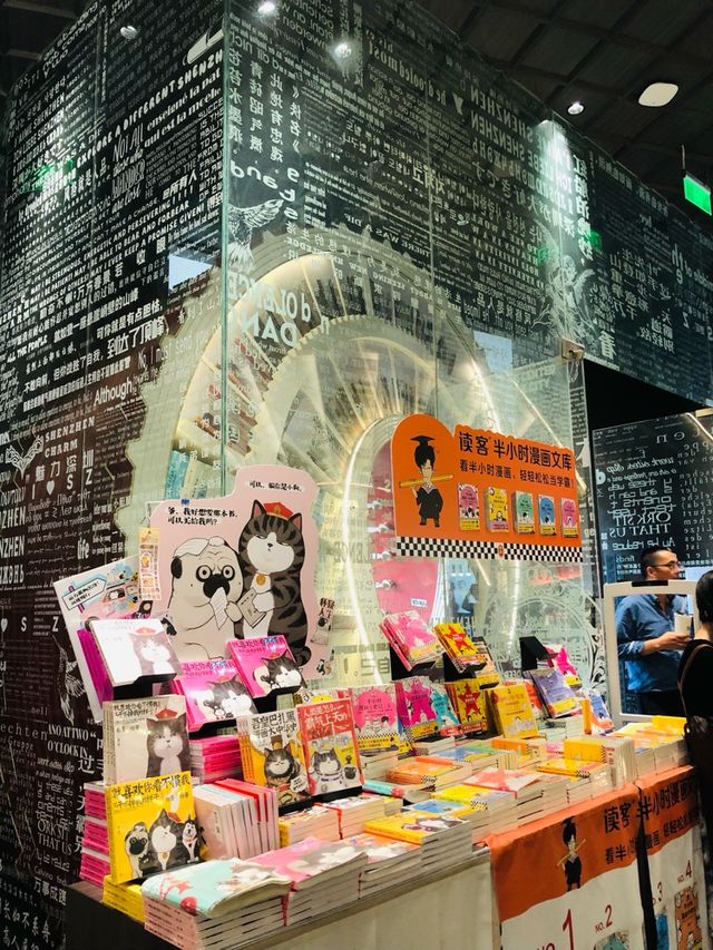 具有特色的書店
