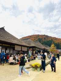 Ouchi Juku Old Village 