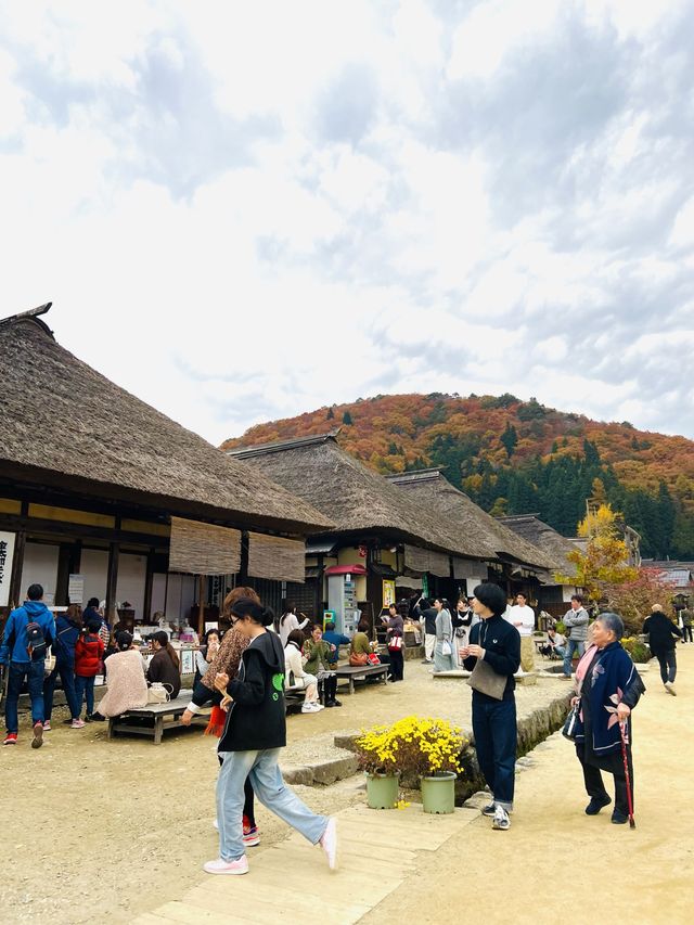 Ouchi Juku Old Village 