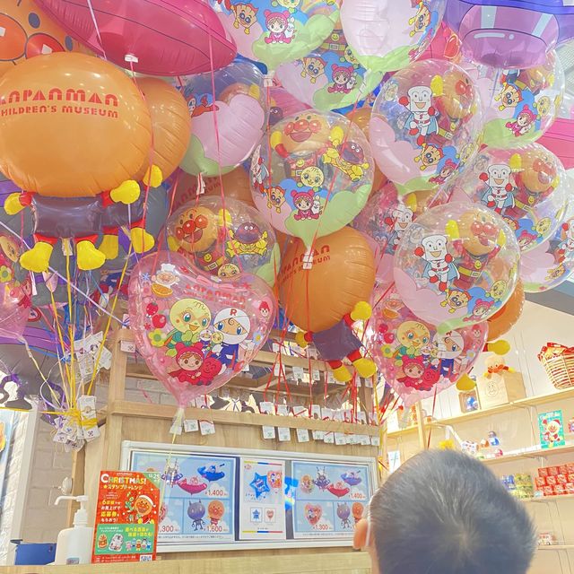 麵包超人博物館