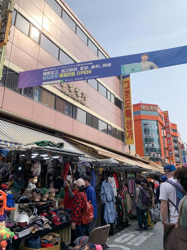 價格比起明洞平｜南大門市場