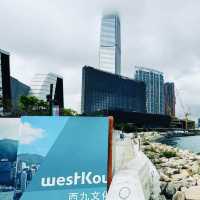 西九龍海濱長廊，你的詩和遠方