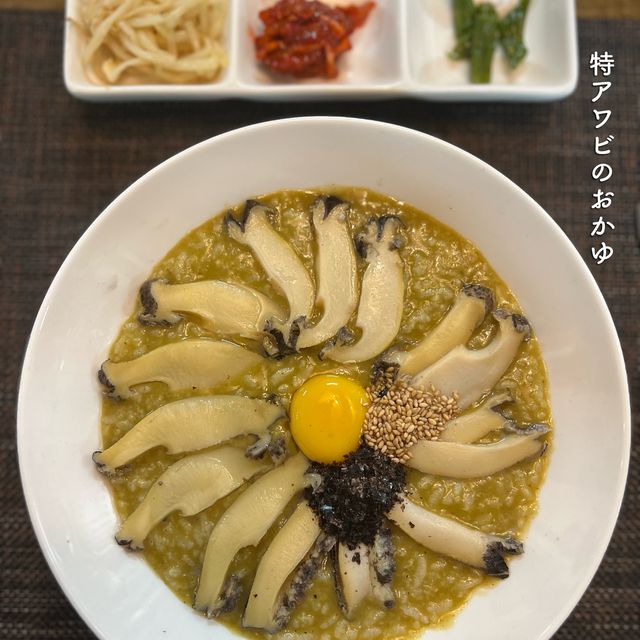 【ソウル・明洞】明洞での朝食は老舗のアワビ粥