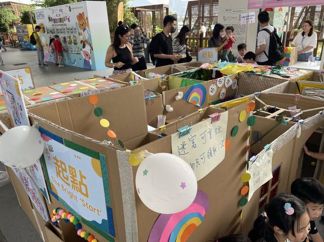 親子探索嘉年華2023