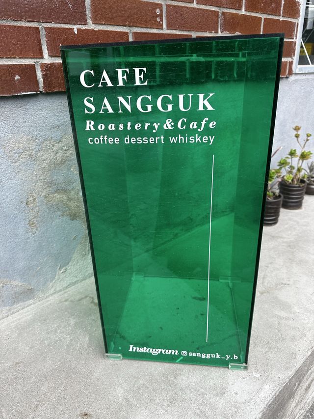 安国　絶景超穴場cafe カフェサングク