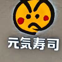 相約到元氣壽司 , 吃日料大餐！