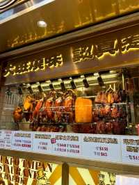 แวะทานห่านย่างหมูกรอบที่ Chukfo Taipan ฮ่องกง