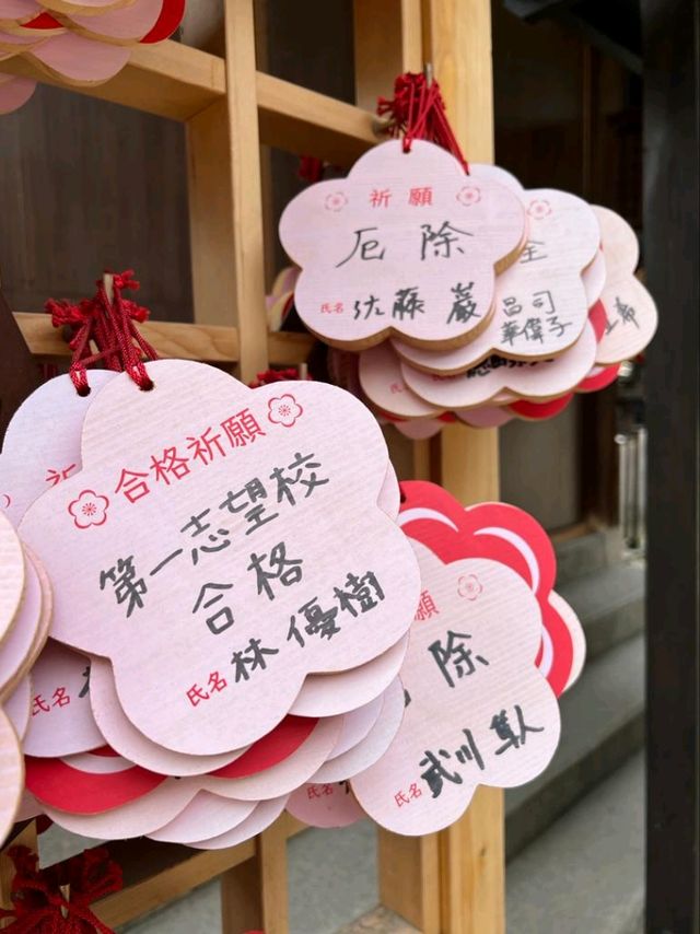 感受日本傳統文化氣息～大阪天滿宮之旅