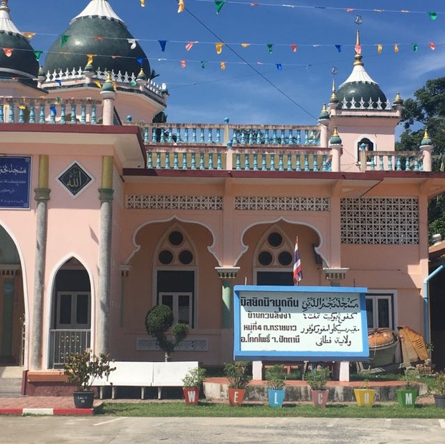 Masjid Almuhajireen [Ban Kuan Din Nuea]