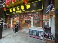 Ancient Street of Jinli@Chengdu, Sichuan