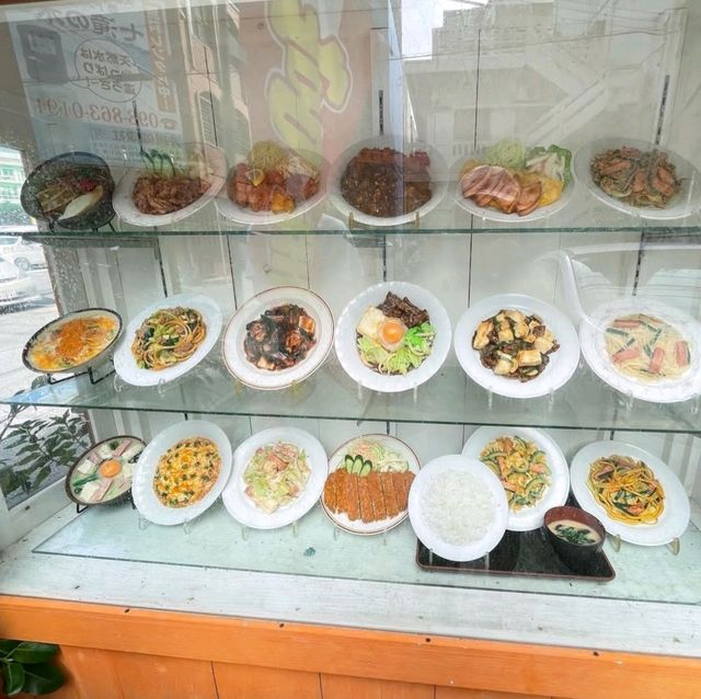 【沖縄県/那覇市】お食事処 三笠 松山店