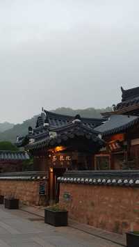 จอนจู_หมู่บ้านโบราณจอนจู 2 2023