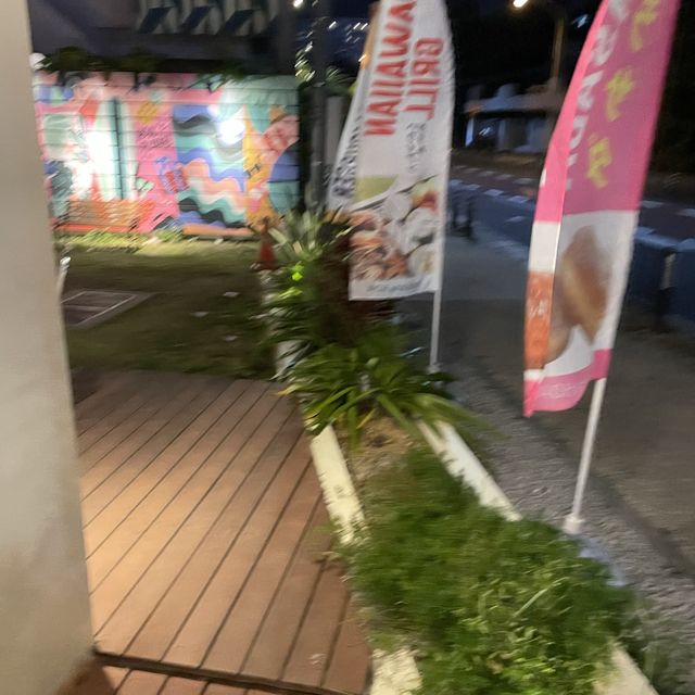 【沖縄県】ハワイ気分が味わえるテイクアウト店！