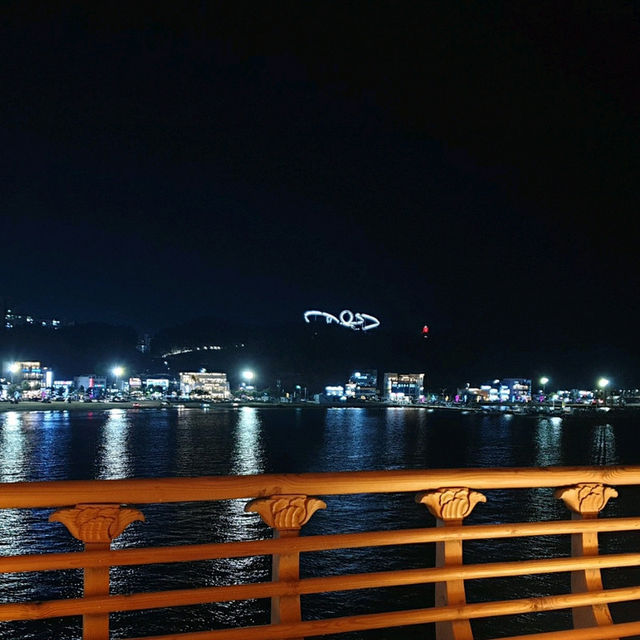 포항의 밤, 영일대 해수욕장🌙