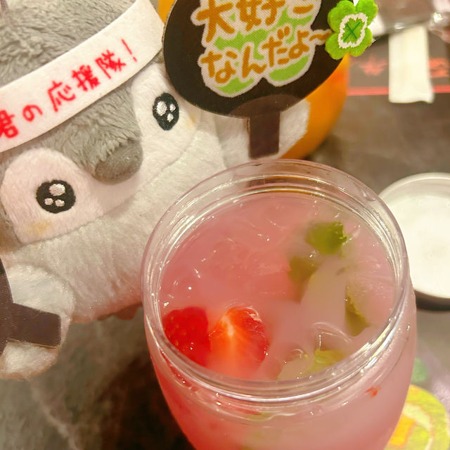 牛匠石燒