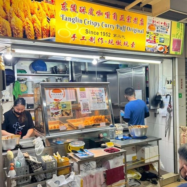 Awesome food center in Chinatown 