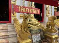 วัดนางพญา