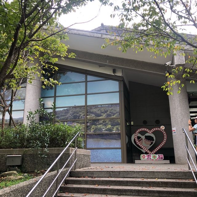 南庄遊客中心