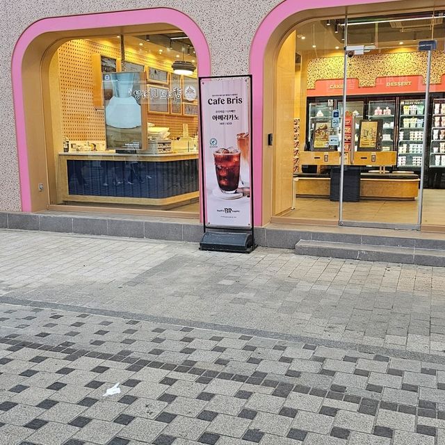 【韓國大田】中央市場：聖心堂麵包店，必試當地小吃