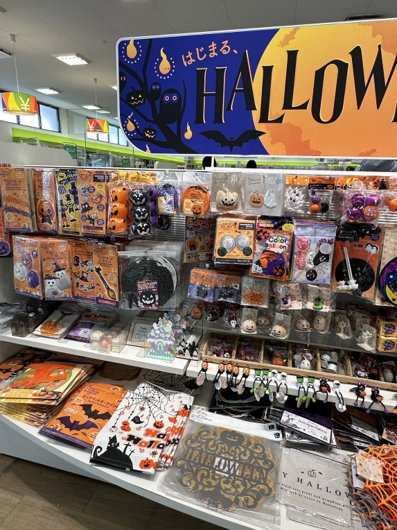 大型セリアが天国すぎました！ | Trip.com 北九州