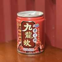 高質宮廷風麻辣火鍋🌶️🌶️油麻地必食餐廳！