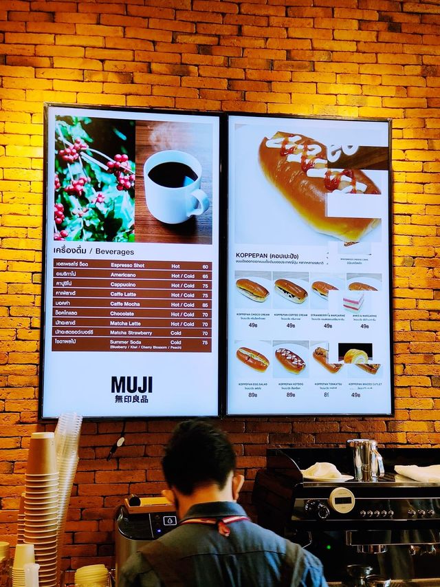 MUJI COFFEE CORNER CENTRAL CHIANGMAI AIRPORT 