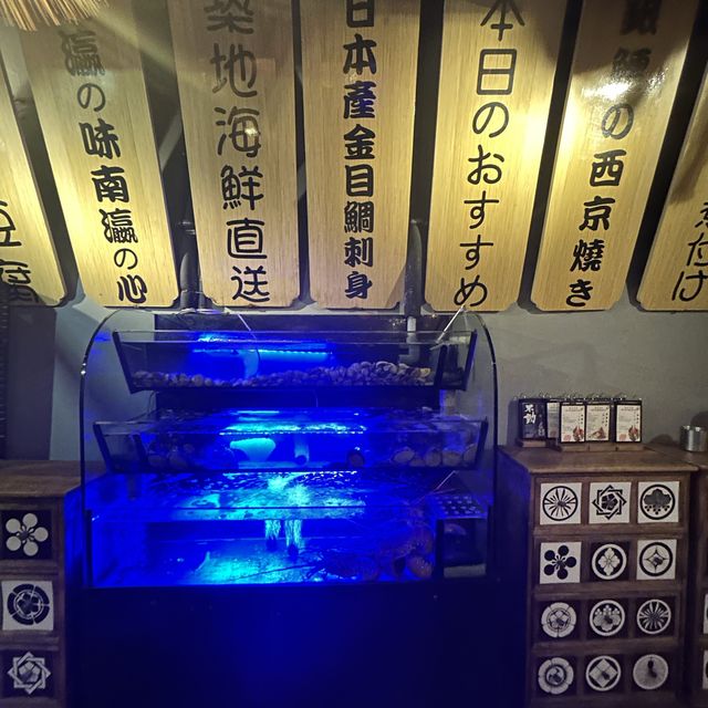 南瀛水產