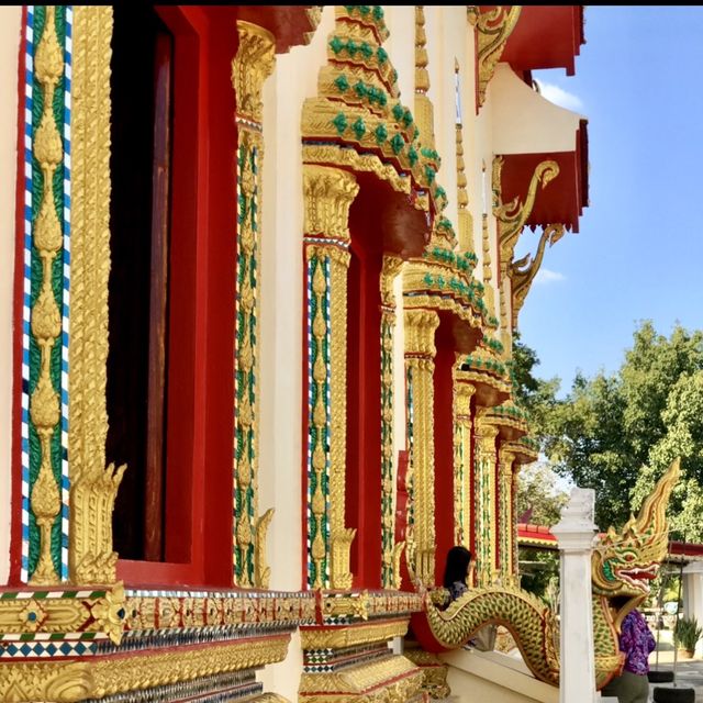 Wat Phra Borammathat