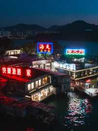 Discover the last neon signs at this hidden fishing village! 📷