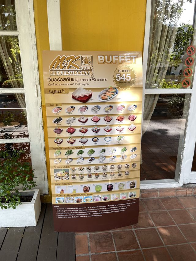 MK GOLD BUFFET อิ่มแบบจุกๆกินกุ้งแบบจัดเต็ม