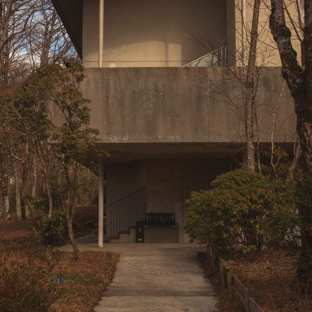 箱根のおすすめホテル "箱根リトリート fore(フォーレ) by 温故知新"