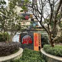 เมืองโบราณอายุกว่า 800  ปีที่กวางโจว 
