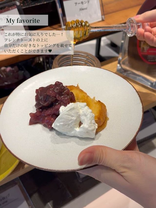 【東京/潮見】女子旅ホカンスにおすすめの東京ベイ潮見プリンスホテル 宿泊レポート