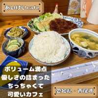 あいけいcafe