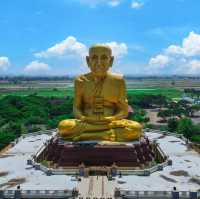 พุทธอุทยานมหาราช หลวงปู่ทวด