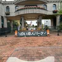 北海道戀人工廠