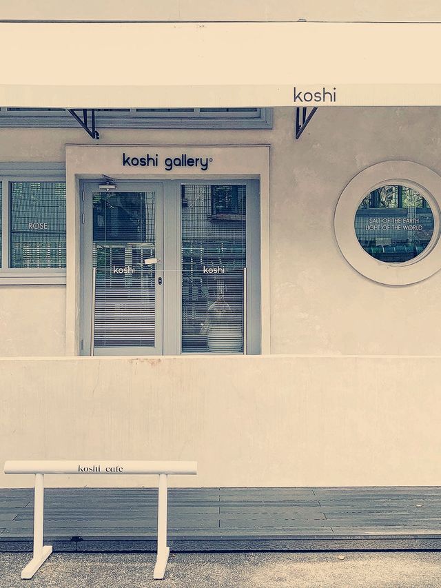 Koshi Cafe