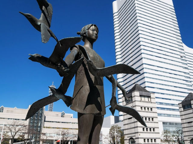 Nippon Maru Memorial Park