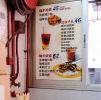 Forgee 🐷: ข้าวหมู porkshop ทอด topping ด้วยไข่ดาว