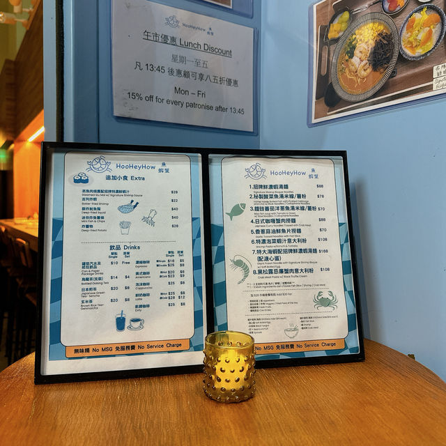 店家標榜無味精|簡單海鮮熬製仲要好濃郁湯底