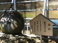 Hashirimizu Shrine