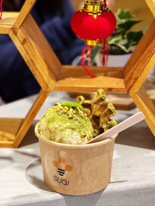 亞洲首間杉養蜂園旗艦店