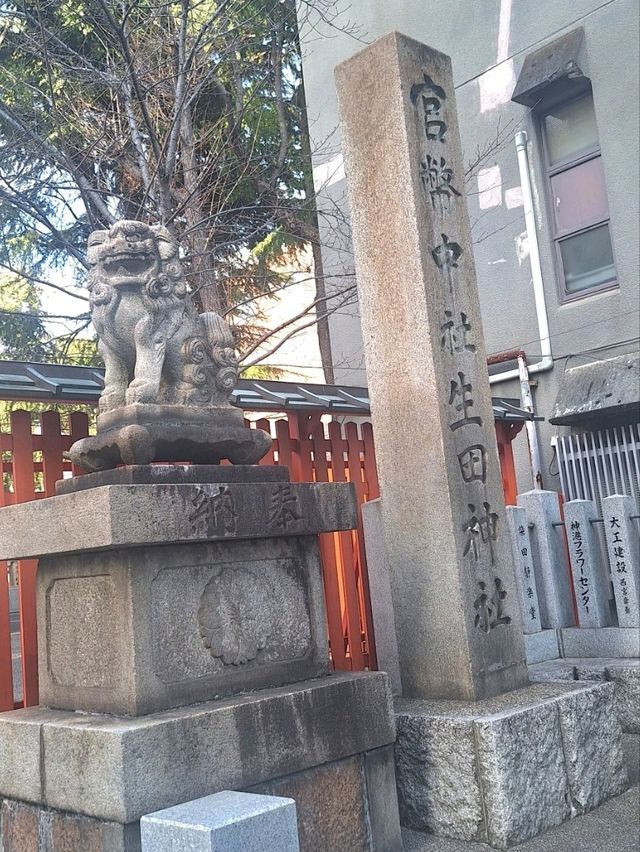 神戸のパワースポット生田神社