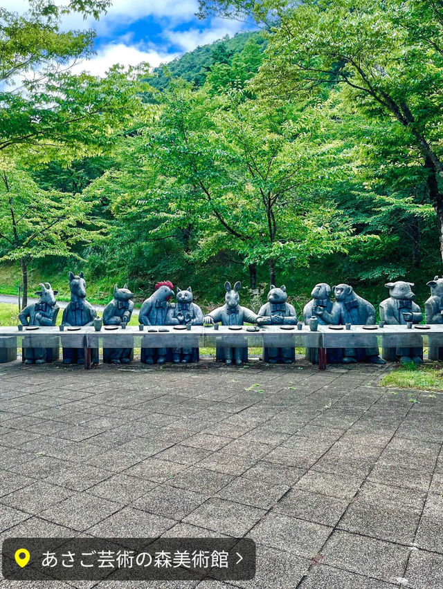 【兵庫】「最後の晩餐」ならぬ「最後の午餐」緑と彫刻の広大なART空間