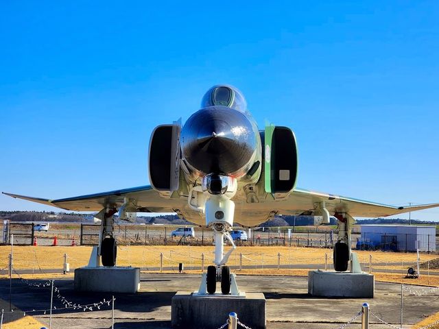 Ibaraki Airport Park