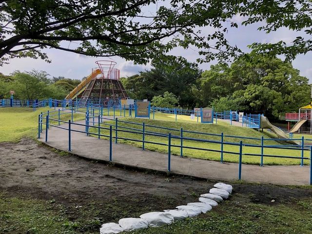 Yoshino Park kagoshima