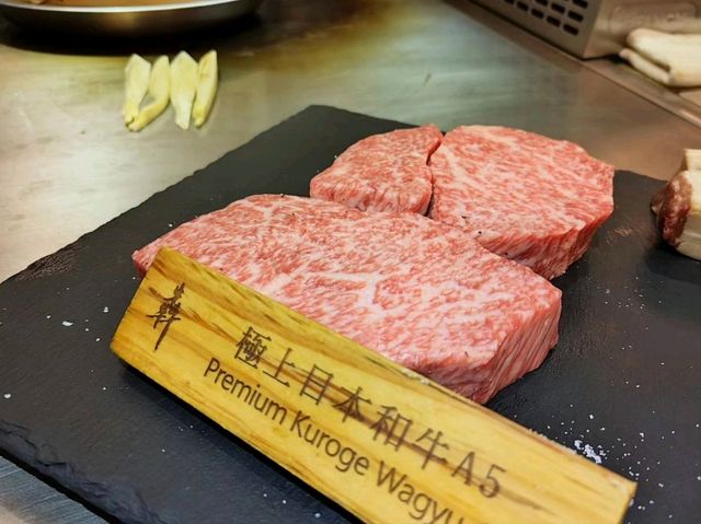 台北信義安和站餐廳-犇鐵板燒